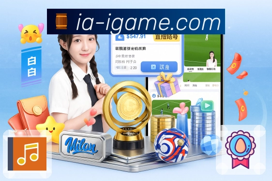 焦点赛事App展示图